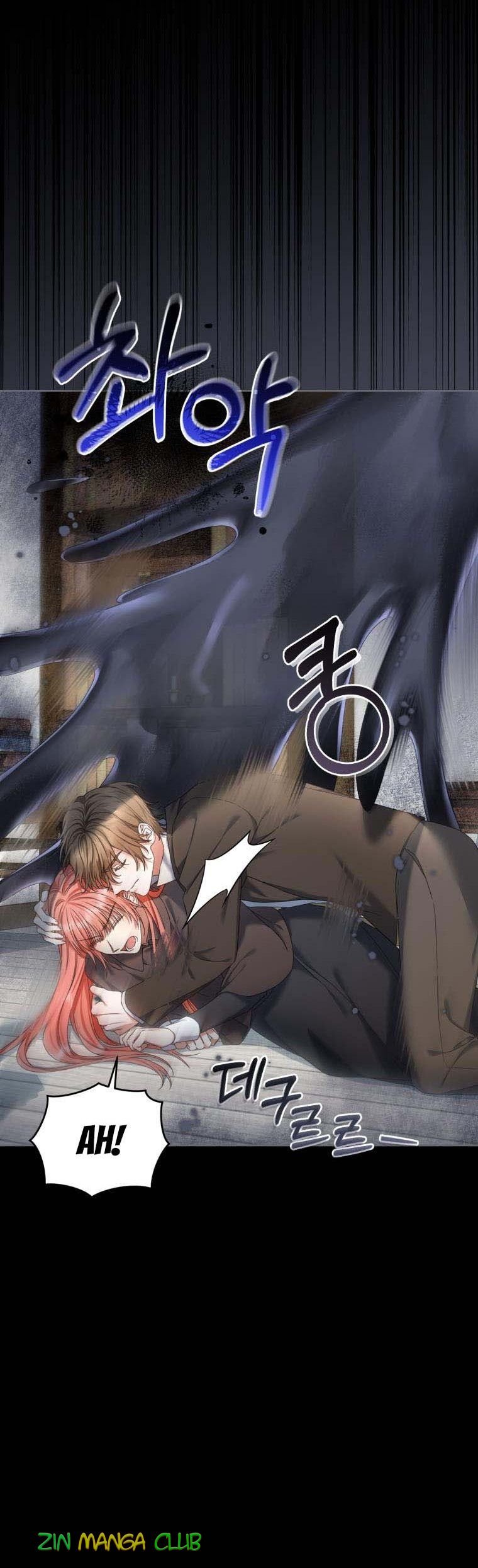I Must Seduce the Count’s Daughter’s Lover Chapter 25 page 2