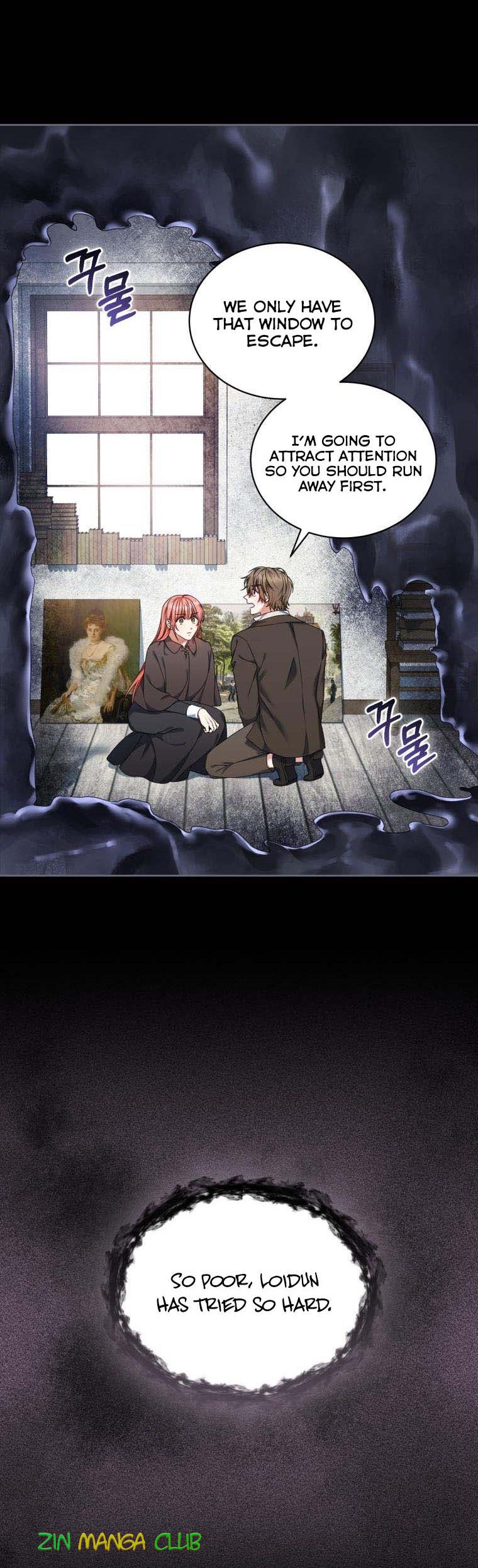 I Must Seduce the Count’s Daughter’s Lover Chapter 25 page 4