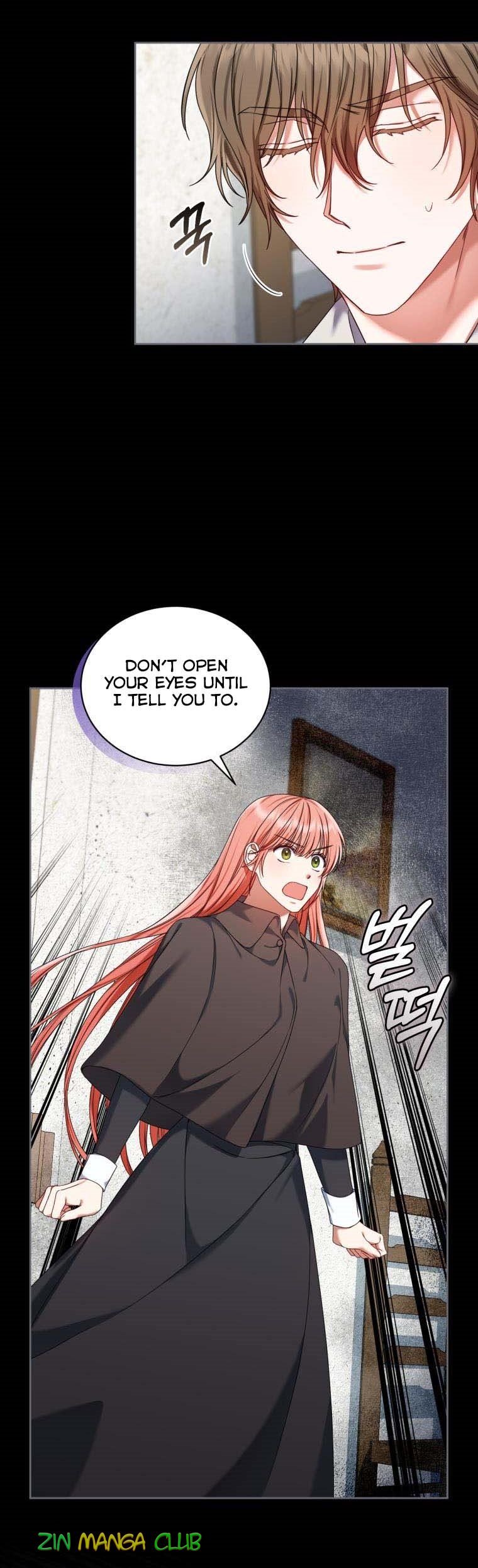 I Must Seduce the Count’s Daughter’s Lover Chapter 25 page 6