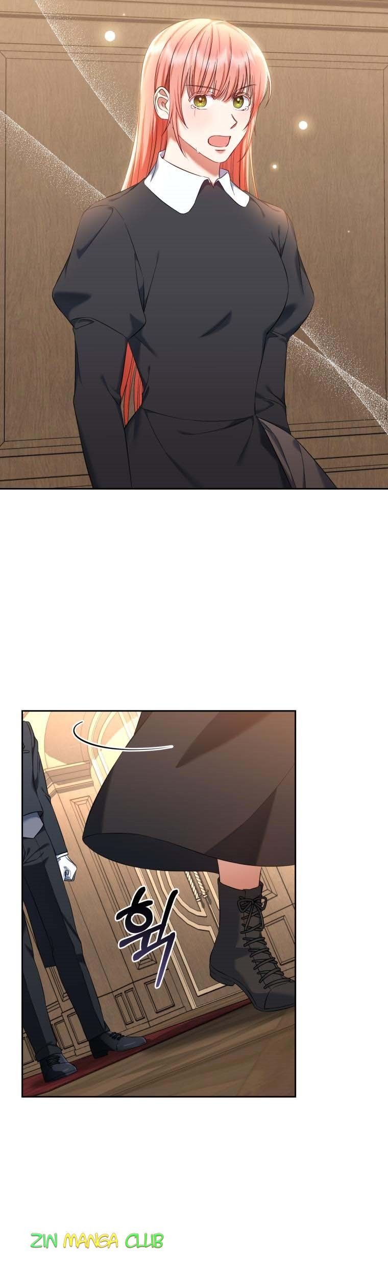I Must Seduce the Count’s Daughter’s Lover Chapter 26.5 page 9