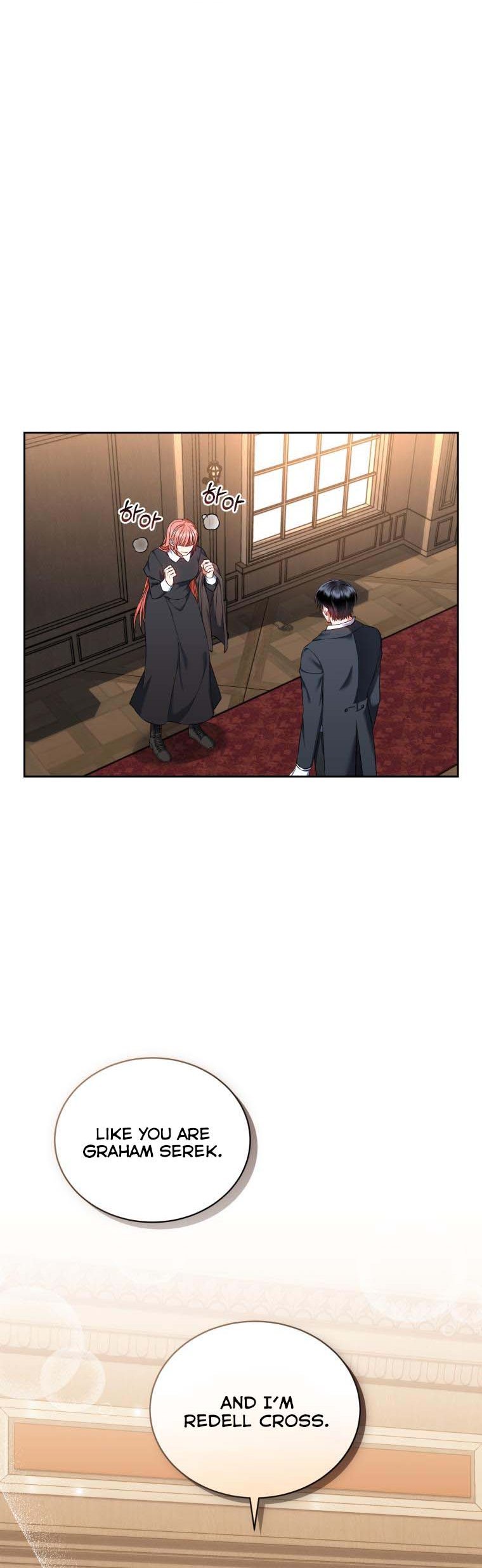 I Must Seduce the Count’s Daughter’s Lover Chapter 26.5 page 8