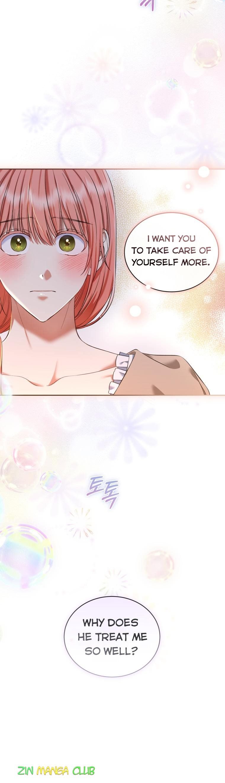 I Must Seduce the Count’s Daughter’s Lover Chapter 27.5 page 13