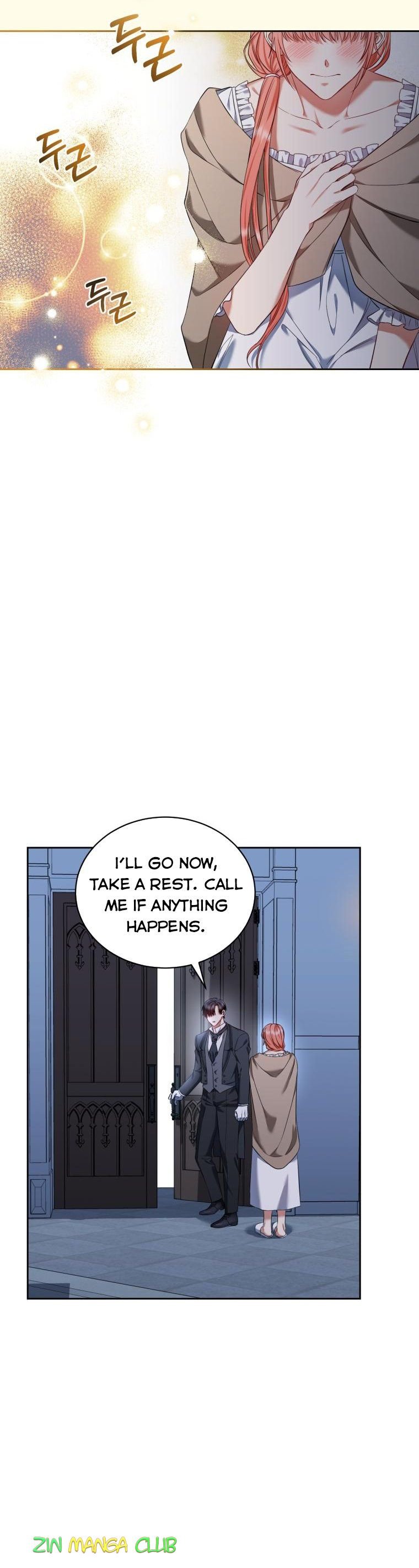 I Must Seduce the Count’s Daughter’s Lover Chapter 27.5 page 19