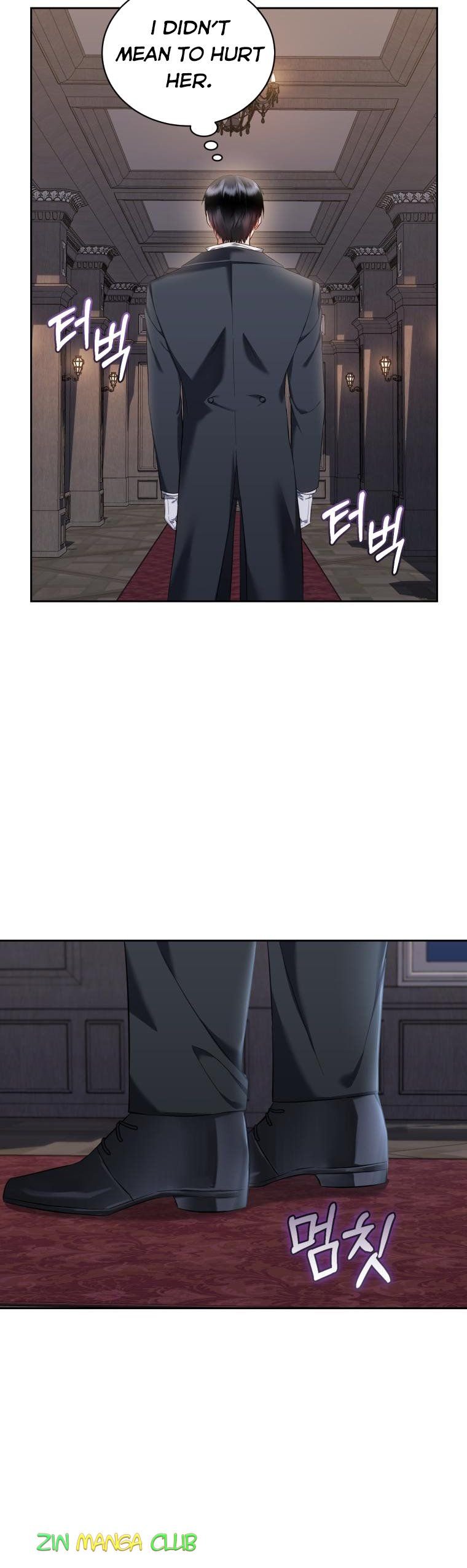 I Must Seduce the Count’s Daughter’s Lover Chapter 27 page 14