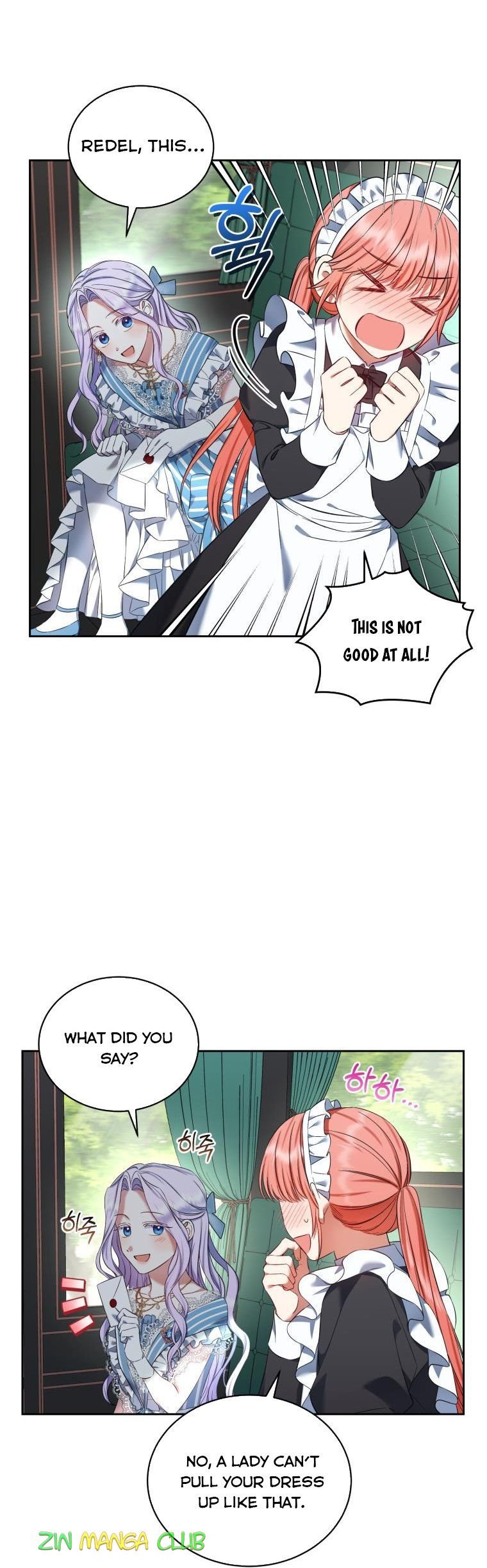 I Must Seduce the Count’s Daughter’s Lover Chapter 28.5 page 9