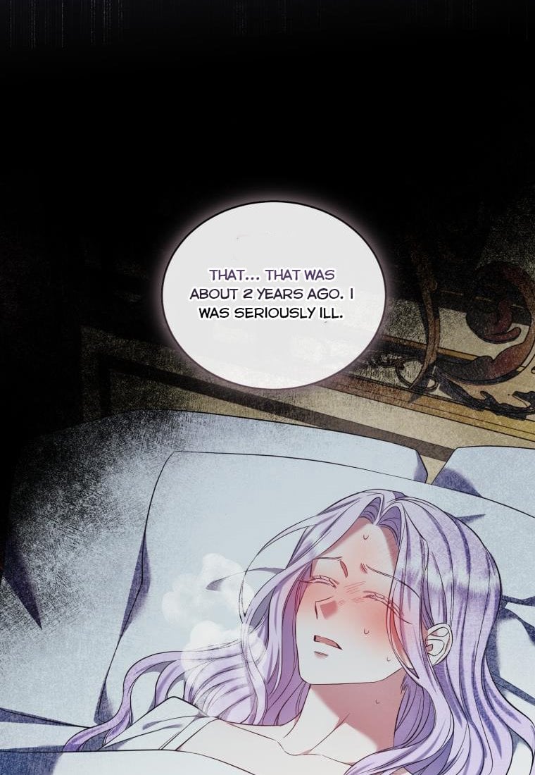 I Must Seduce the Count’s Daughter’s Lover Chapter 28.5 page 15