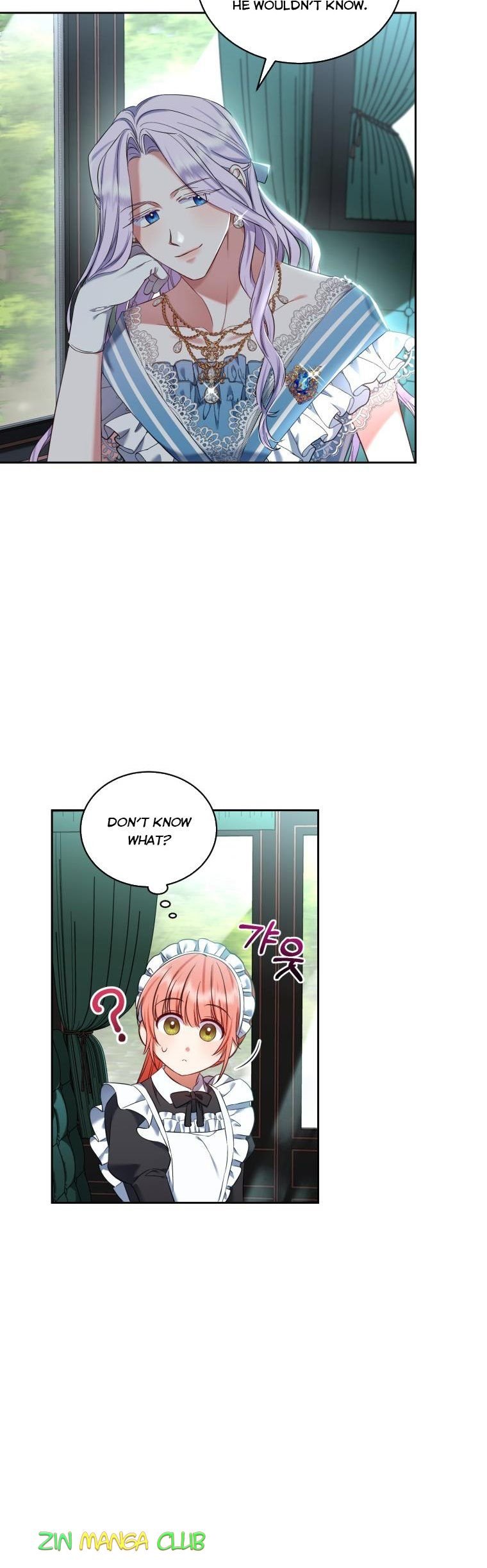 I Must Seduce the Count’s Daughter’s Lover Chapter 28.5 page 3