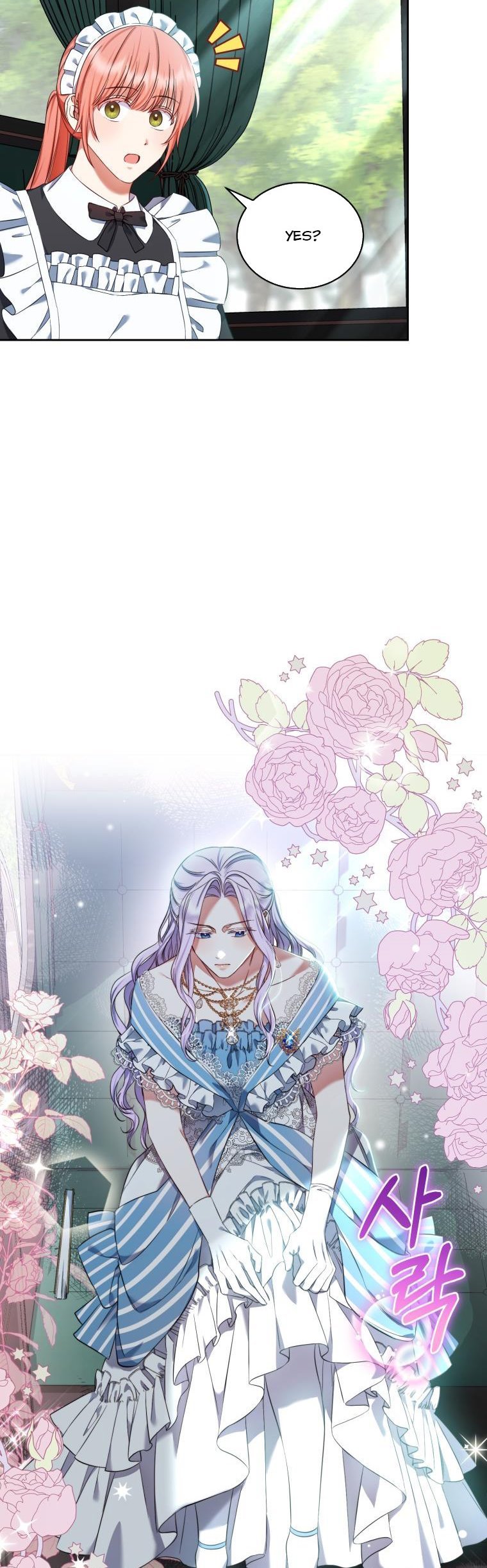 I Must Seduce the Count’s Daughter’s Lover Chapter 28.5 page 7