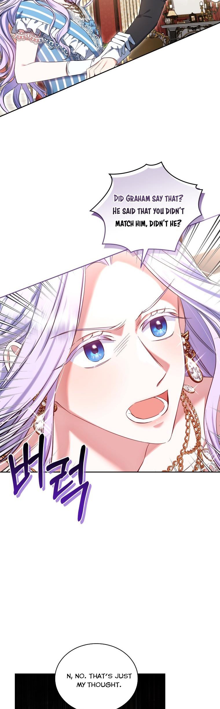 I Must Seduce the Count’s Daughter’s Lover Chapter 28 page 12
