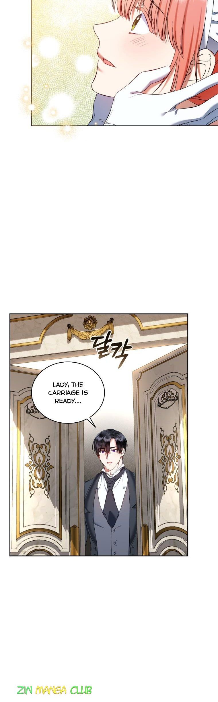 I Must Seduce the Count’s Daughter’s Lover Chapter 28 page 15