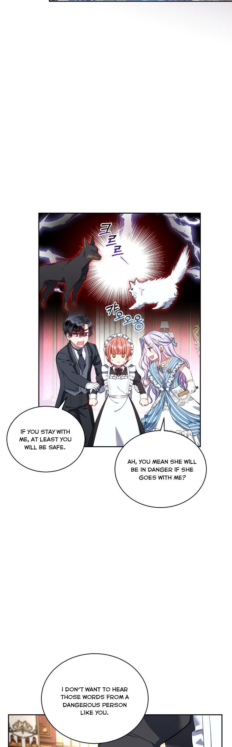 I Must Seduce the Count’s Daughter’s Lover Chapter 28 page 21