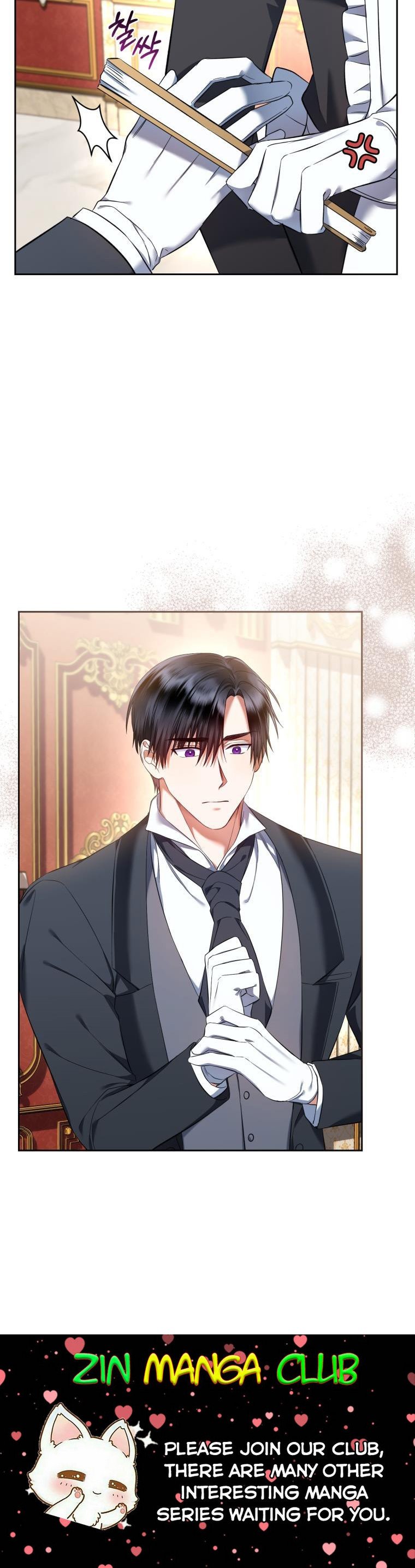 I Must Seduce the Count’s Daughter’s Lover Chapter 28 page 22