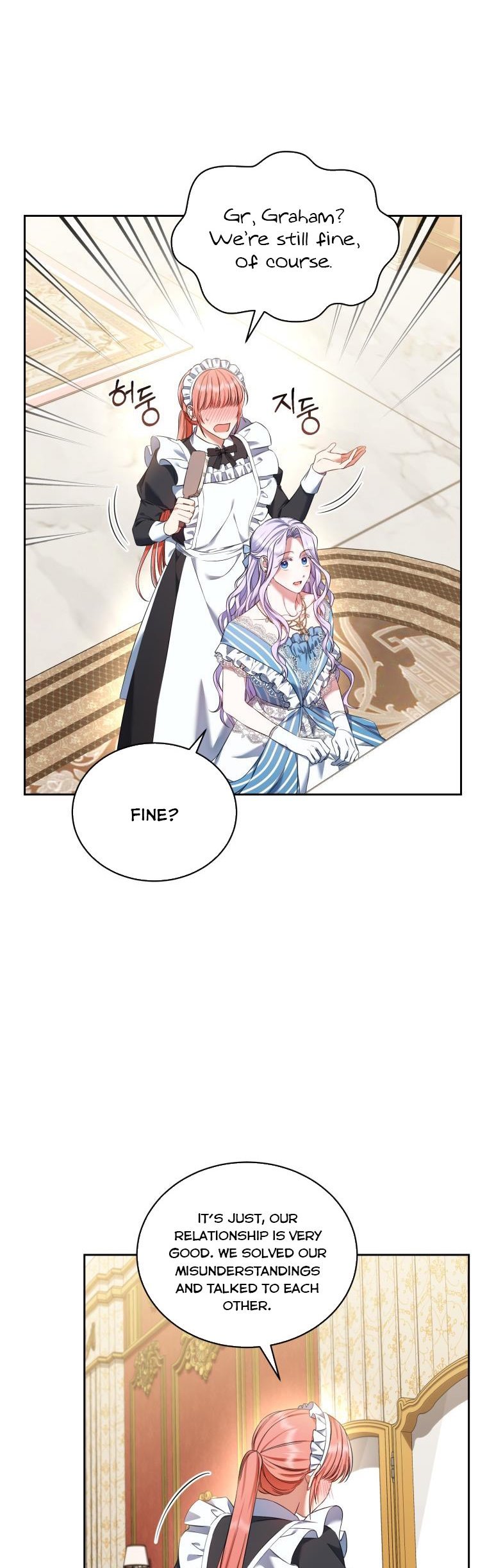 I Must Seduce the Count’s Daughter’s Lover Chapter 28 page 3
