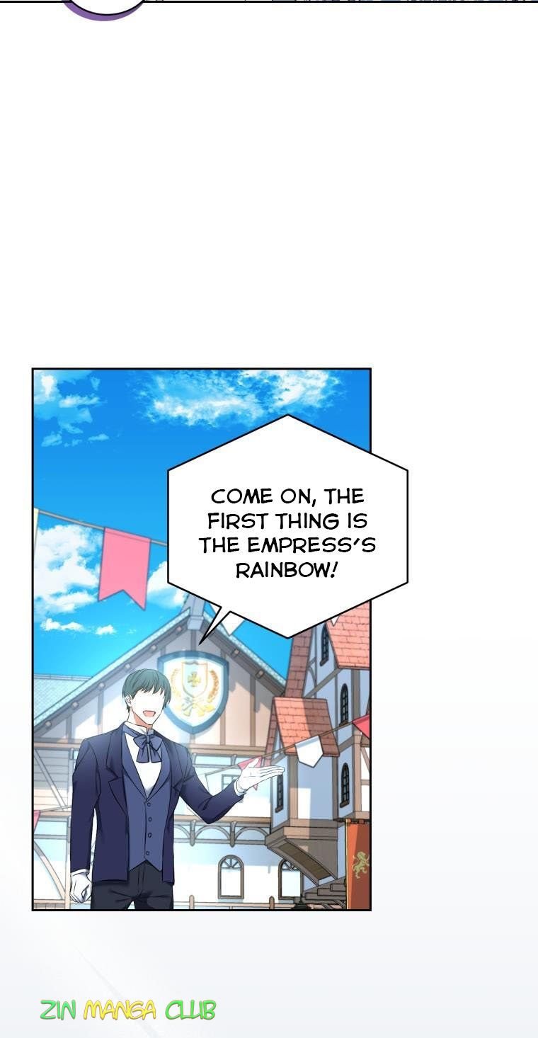 I Must Seduce the Count’s Daughter’s Lover Chapter 29.5 page 14