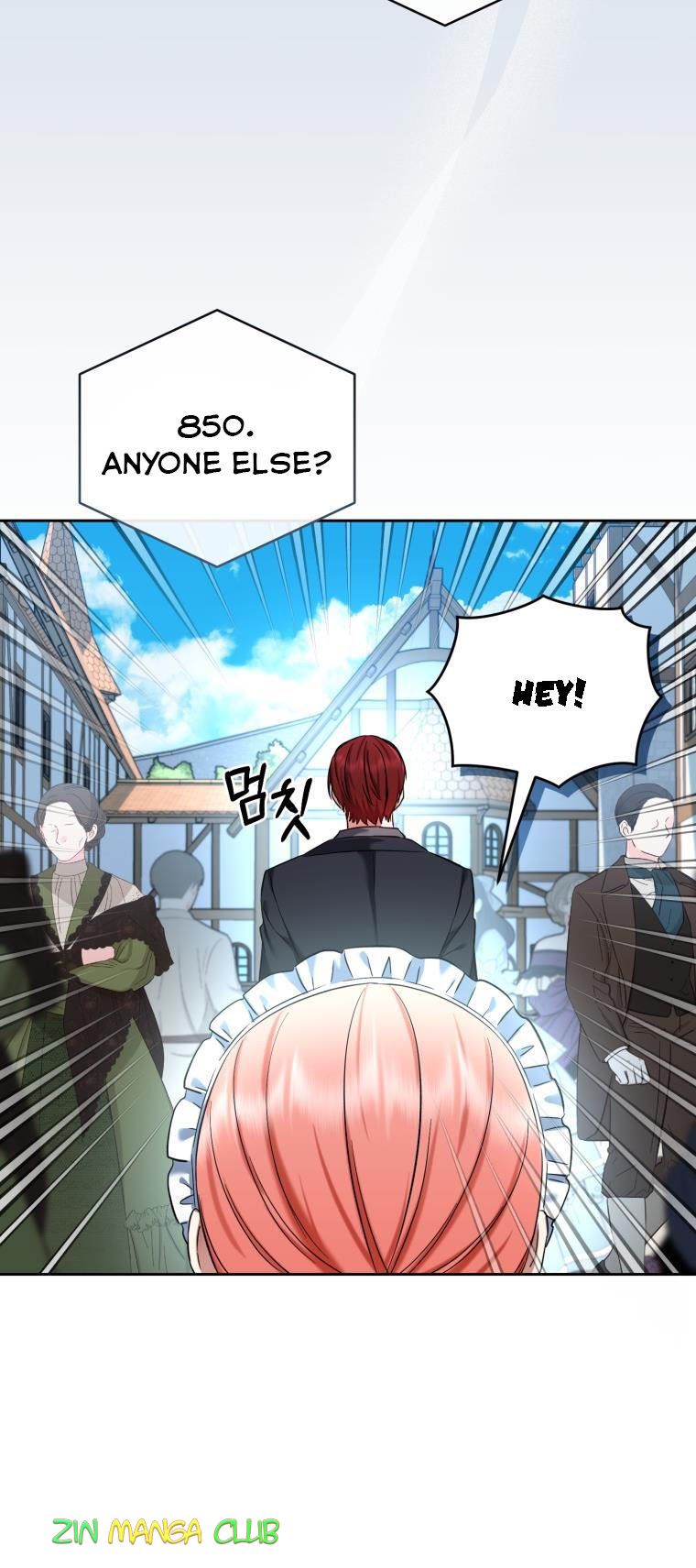 I Must Seduce the Count’s Daughter’s Lover Chapter 29.5 page 17
