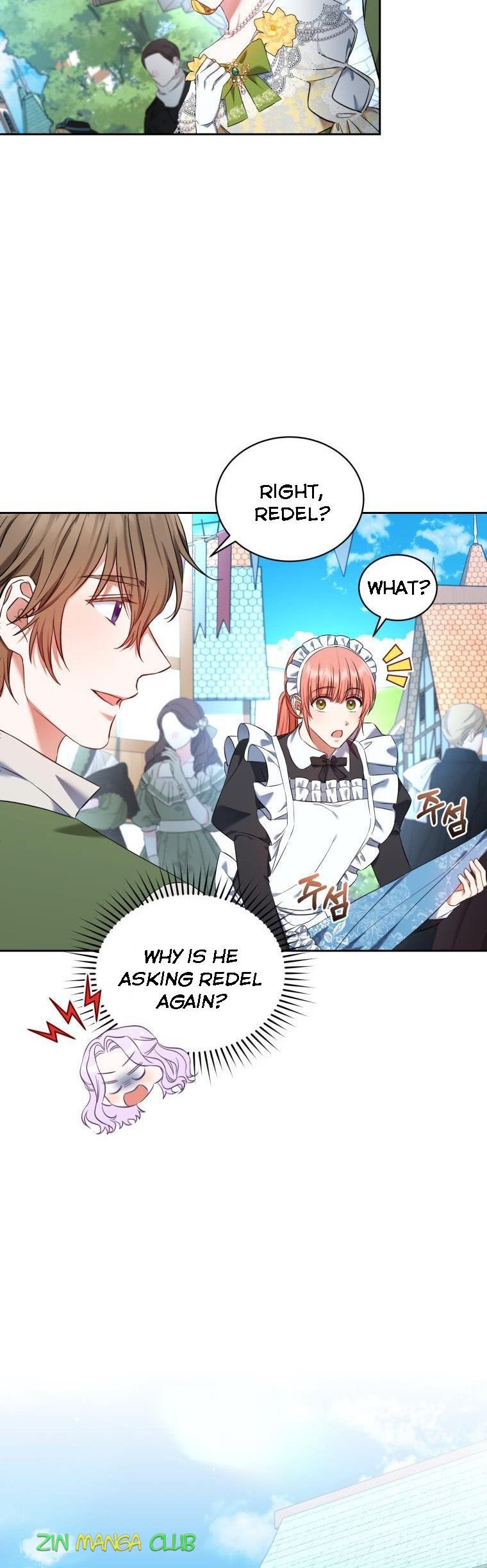 I Must Seduce the Count’s Daughter’s Lover Chapter 29.5 page 4