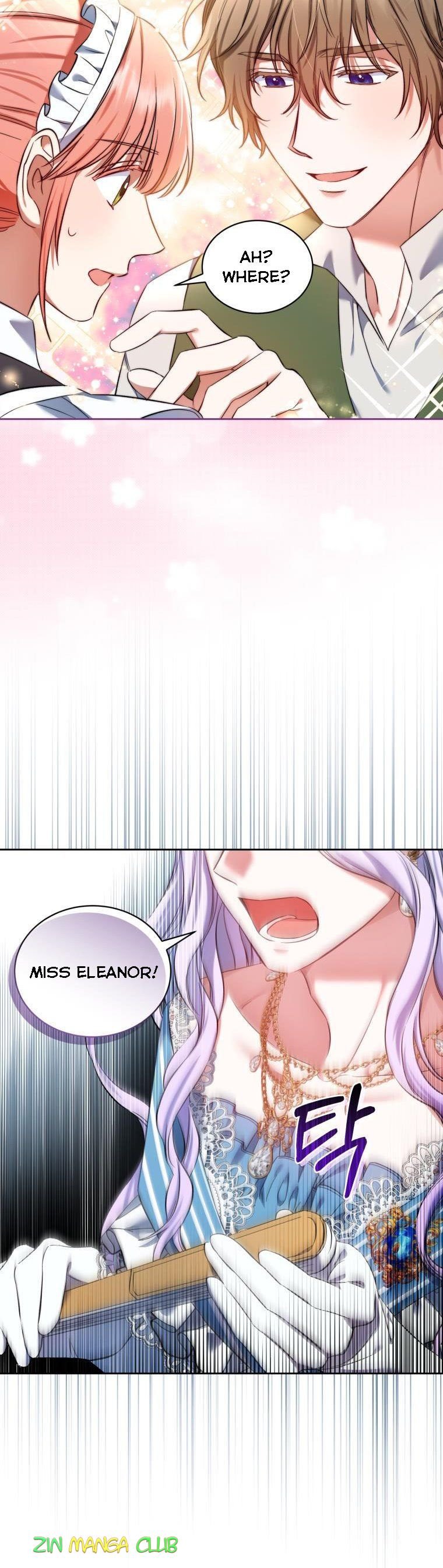 I Must Seduce the Count’s Daughter’s Lover Chapter 29 page 17