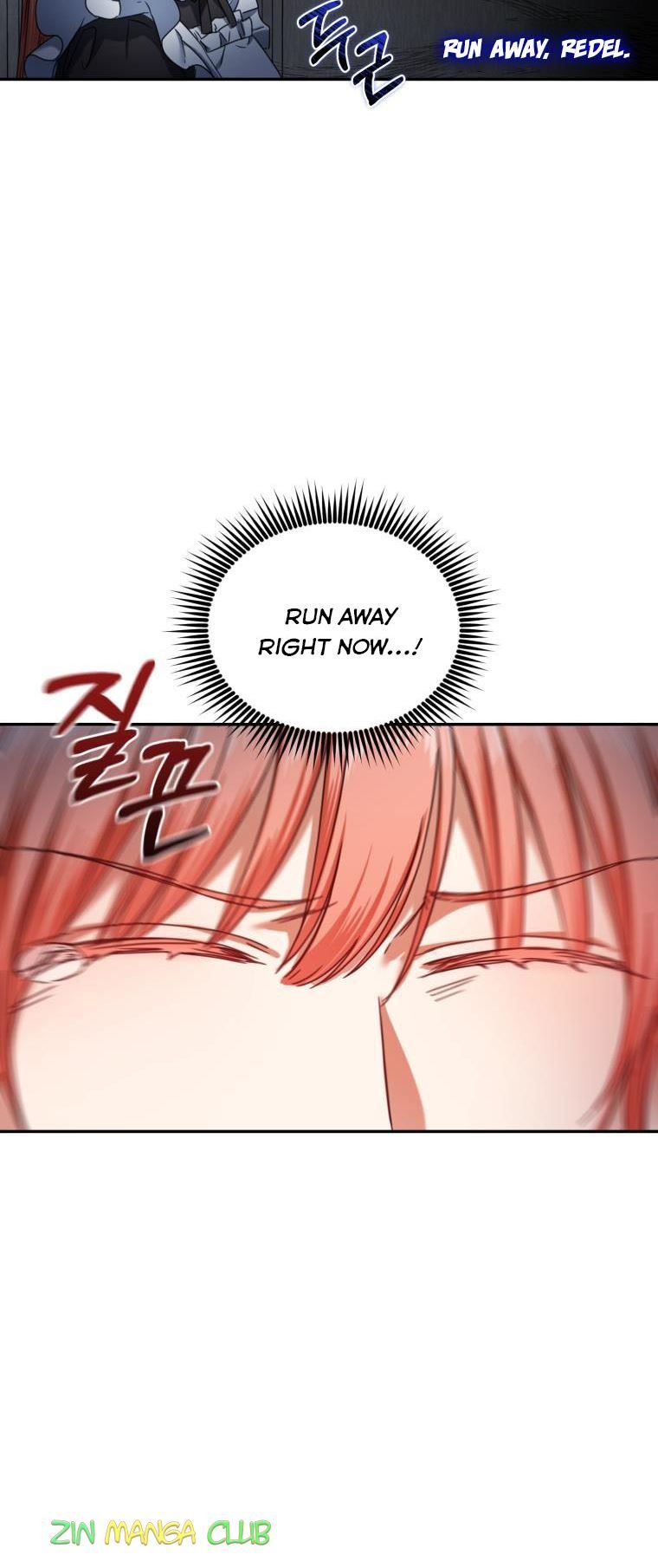 I Must Seduce the Count’s Daughter’s Lover Chapter 3 page 22