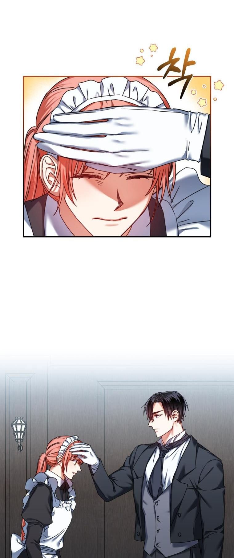 I Must Seduce the Count’s Daughter’s Lover Chapter 3 page 23