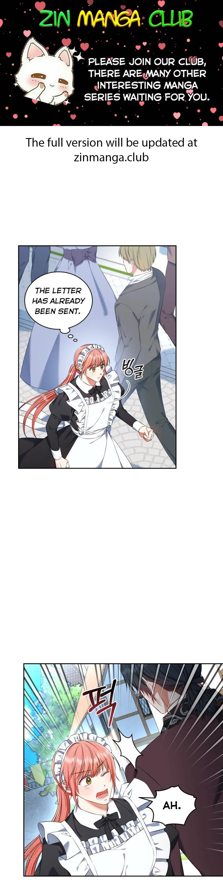 I Must Seduce the Count’s Daughter’s Lover Chapter 30 page 0