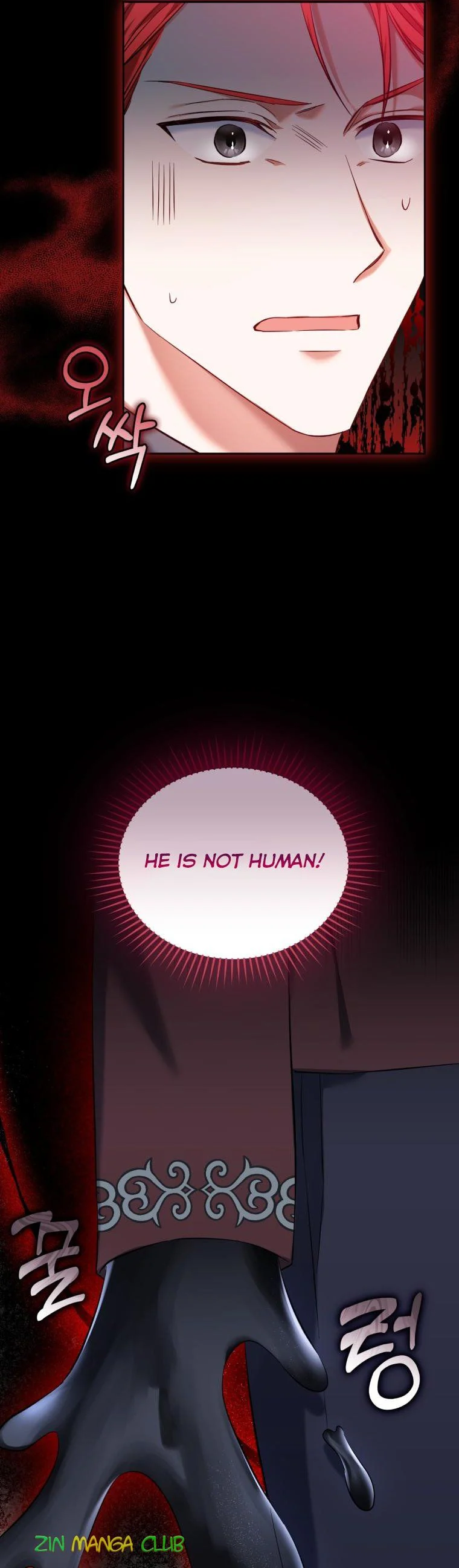 I Must Seduce the Count’s Daughter’s Lover Chapter 30 page 10