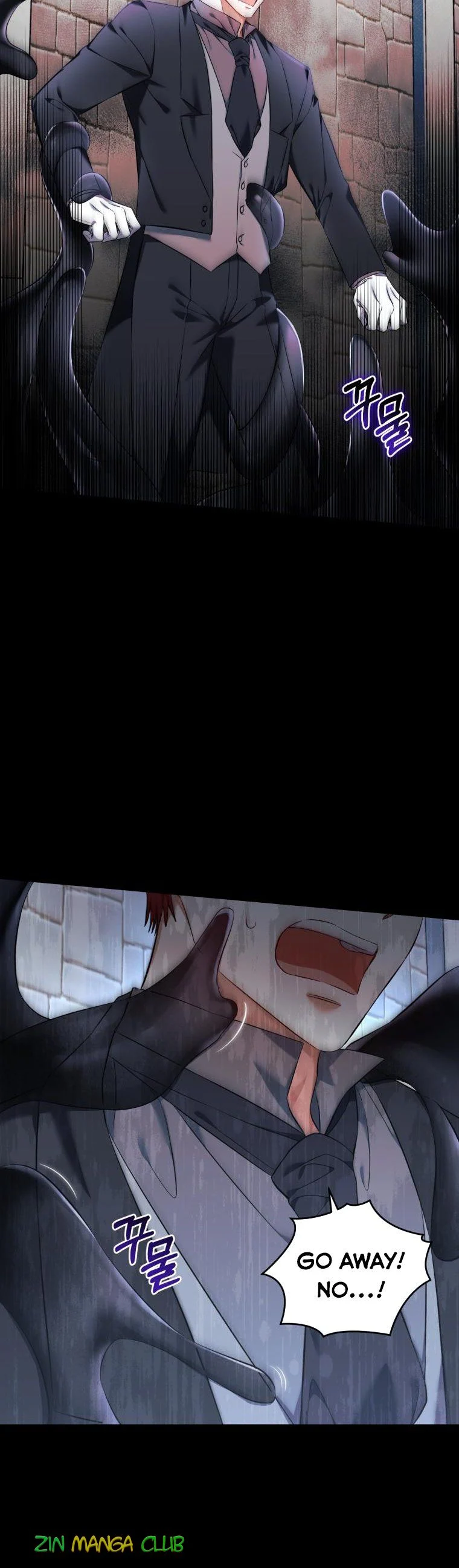 I Must Seduce the Count’s Daughter’s Lover Chapter 30 page 12