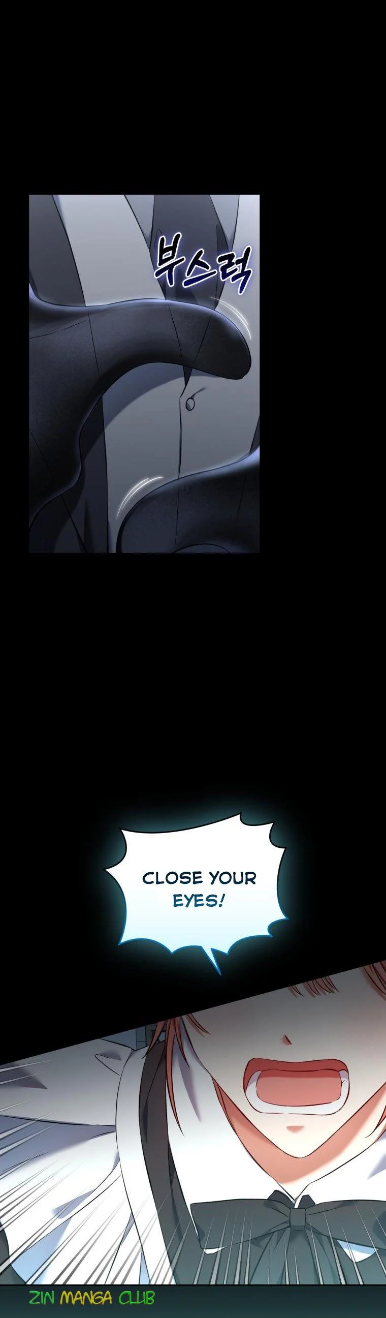 I Must Seduce the Count’s Daughter’s Lover Chapter 30 page 13