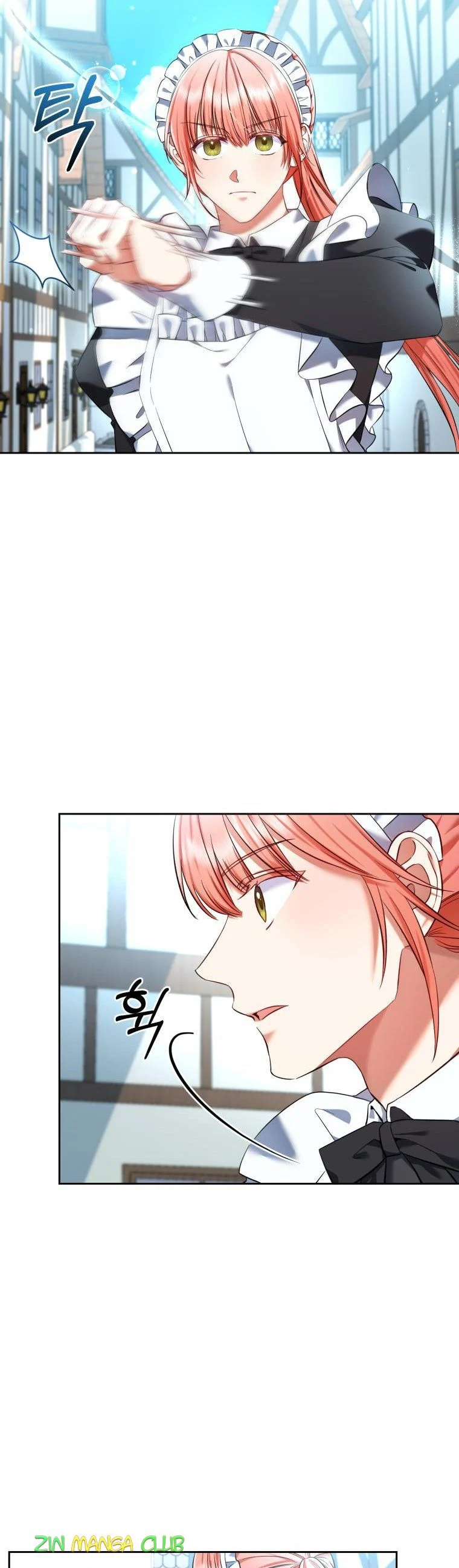 I Must Seduce the Count’s Daughter’s Lover Chapter 30 page 17