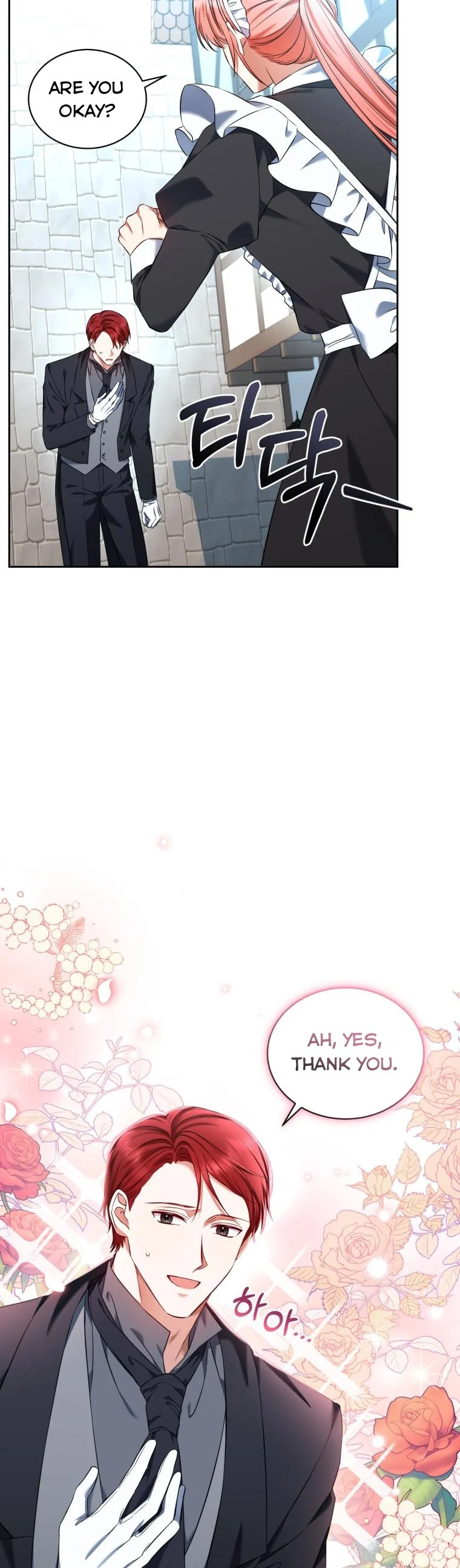 I Must Seduce the Count’s Daughter’s Lover Chapter 30 page 18