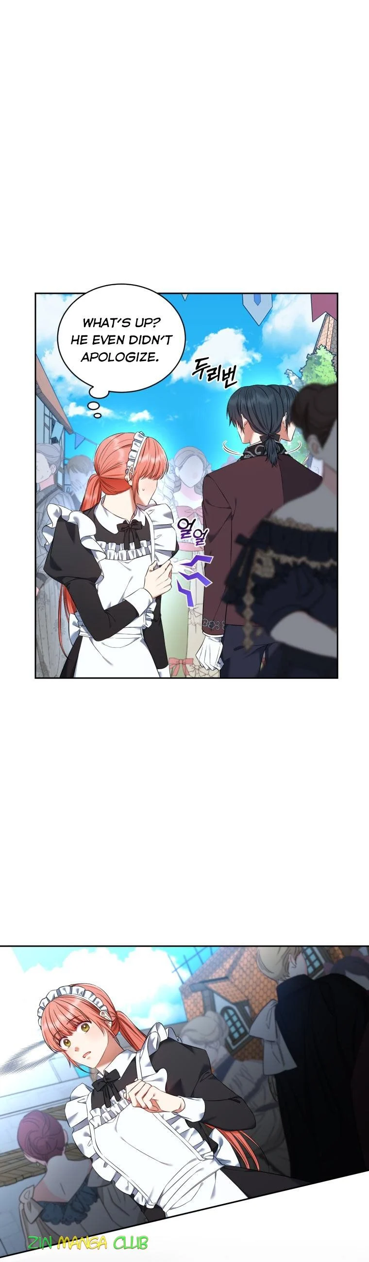 I Must Seduce the Count’s Daughter’s Lover Chapter 30 page 1
