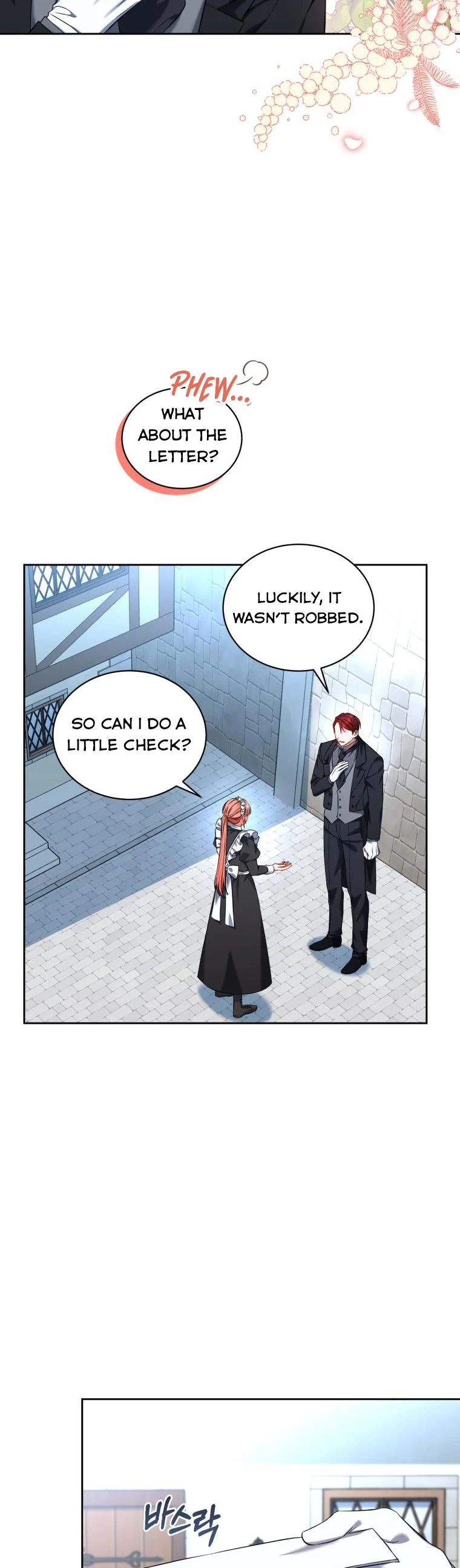I Must Seduce the Count’s Daughter’s Lover Chapter 30 page 19