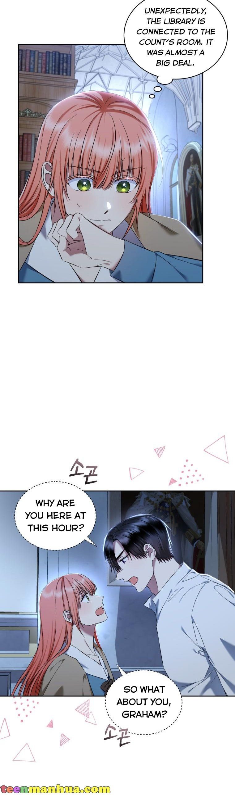 I Must Seduce the Count’s Daughter’s Lover Chapter 32 page 13