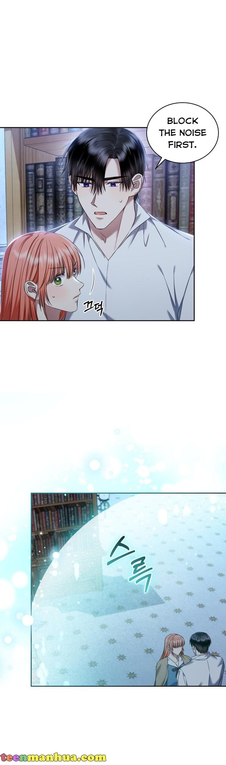 I Must Seduce the Count’s Daughter’s Lover Chapter 32 page 14