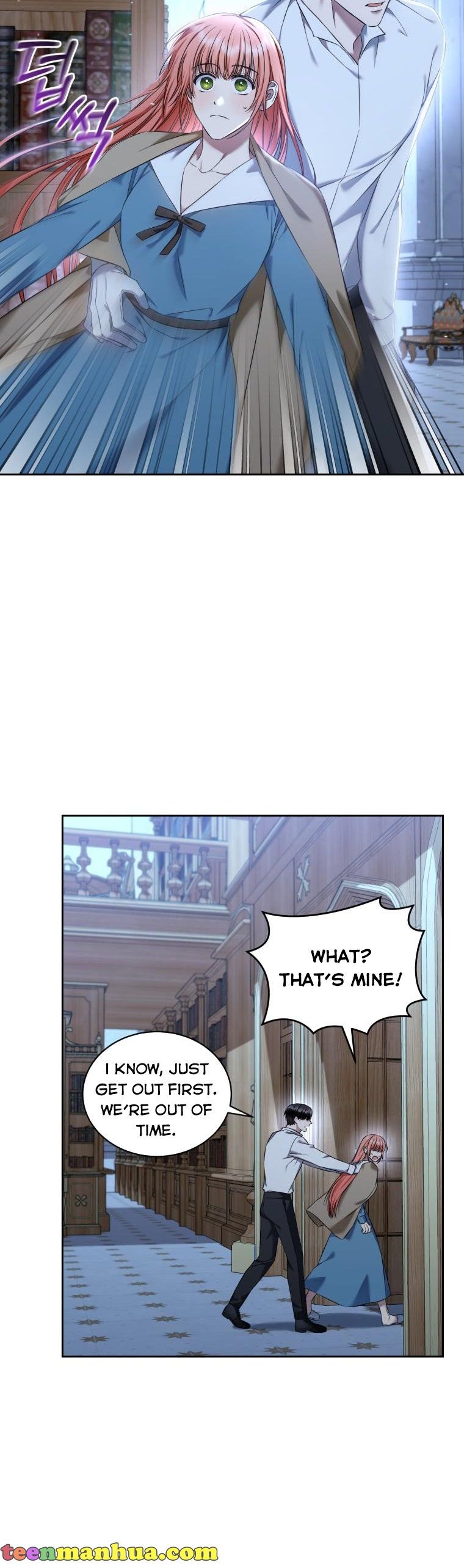 I Must Seduce the Count’s Daughter’s Lover Chapter 32 page 17