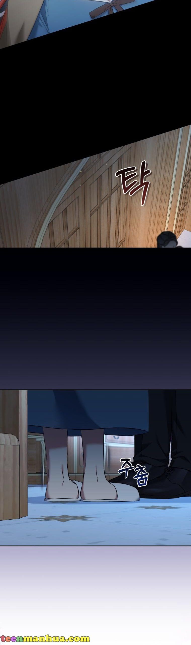 I Must Seduce the Count’s Daughter’s Lover Chapter 32 page 1