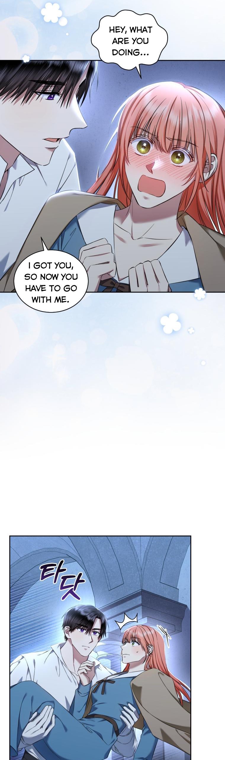 I Must Seduce the Count’s Daughter’s Lover Chapter 32 page 20