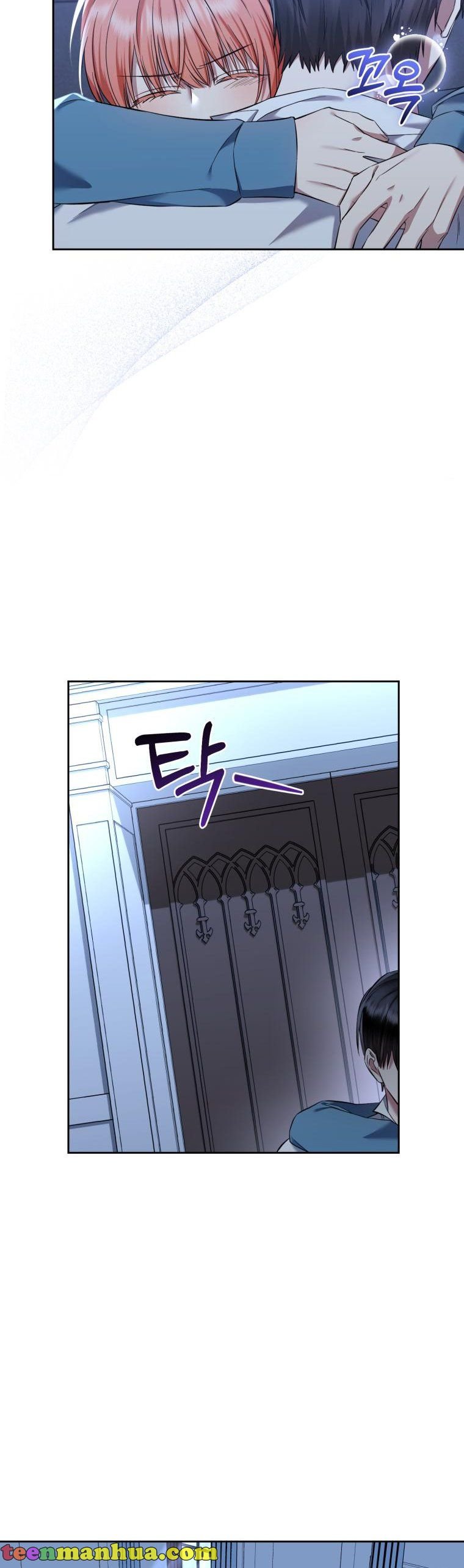 I Must Seduce the Count’s Daughter’s Lover Chapter 32 page 22