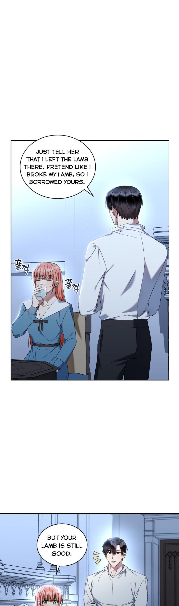 I Must Seduce the Count’s Daughter’s Lover Chapter 32 page 25