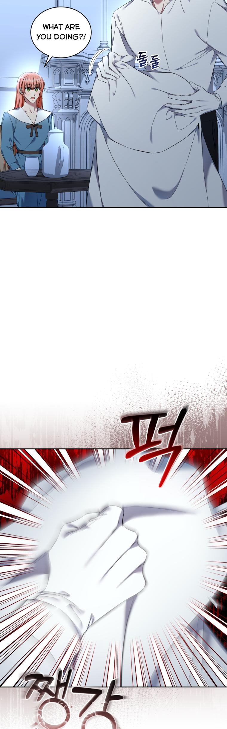 I Must Seduce the Count’s Daughter’s Lover Chapter 32 page 27