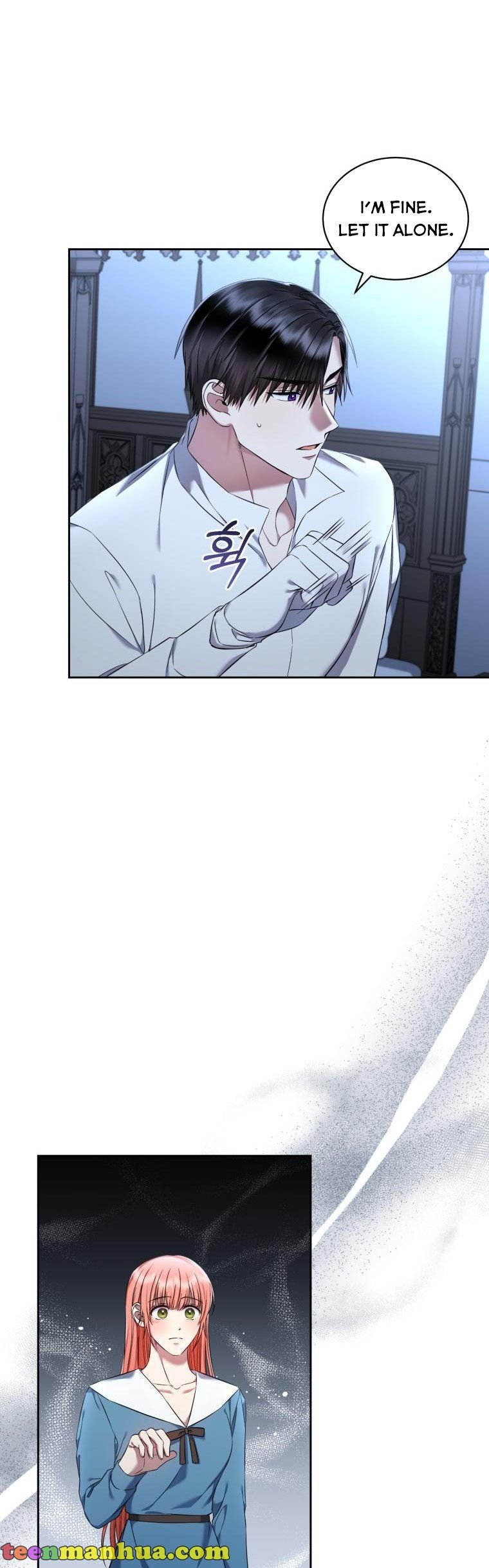 I Must Seduce the Count’s Daughter’s Lover Chapter 32 page 30