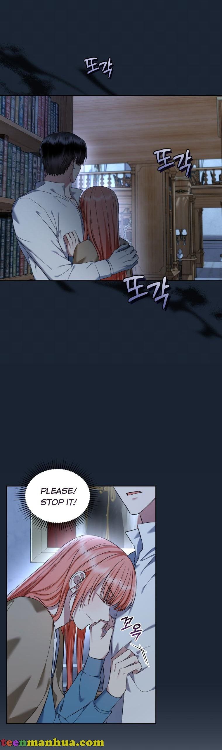 I Must Seduce the Count’s Daughter’s Lover Chapter 32 page 7