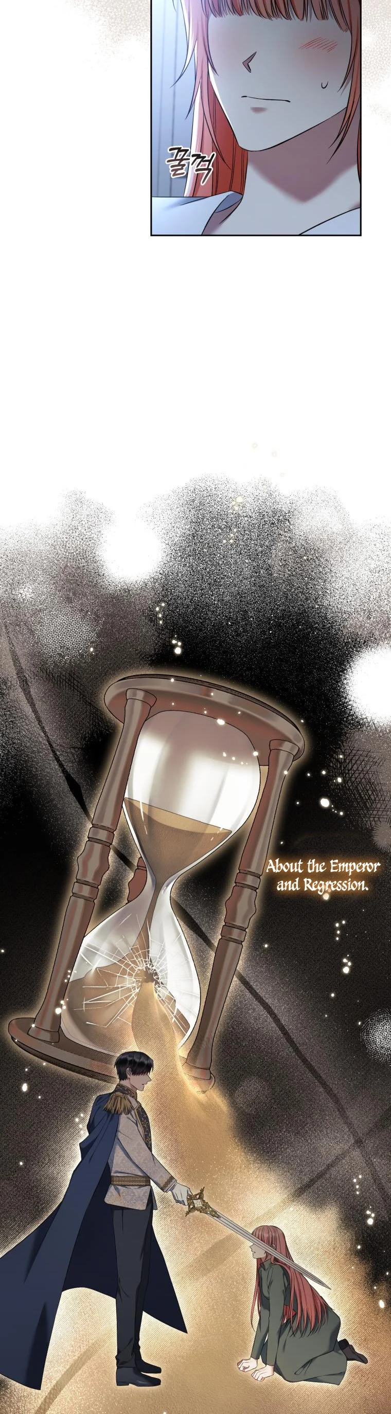 I Must Seduce the Count’s Daughter’s Lover Chapter 33 page 9