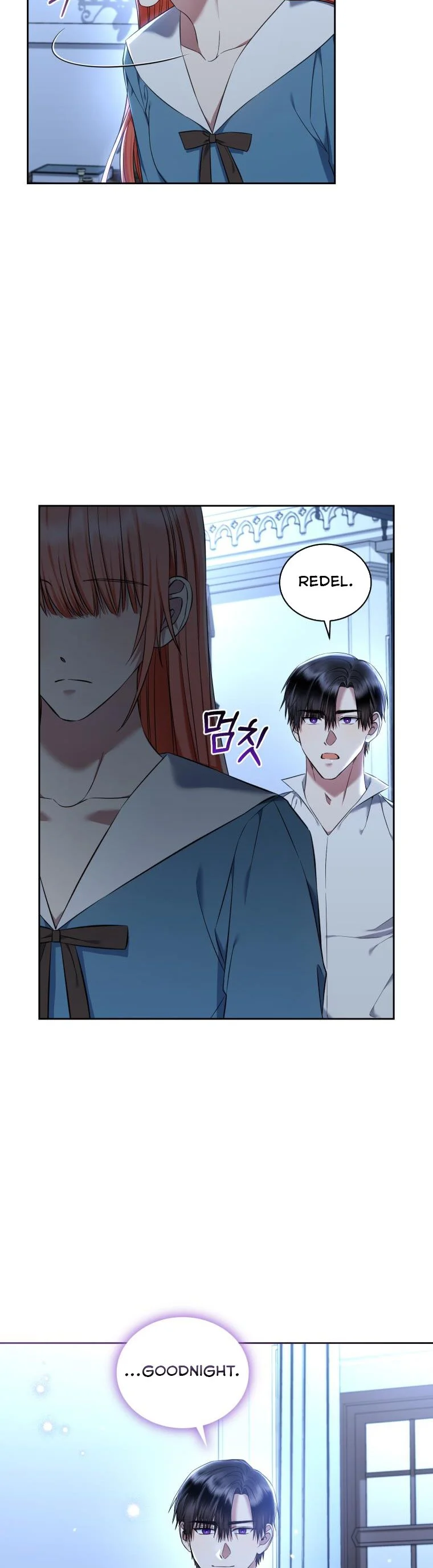 I Must Seduce the Count’s Daughter’s Lover Chapter 33 page 11
