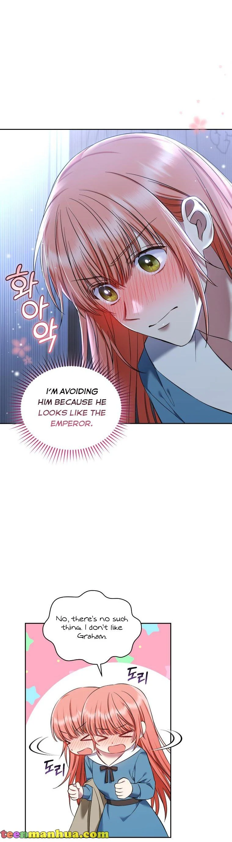 I Must Seduce the Count’s Daughter’s Lover Chapter 33 page 14