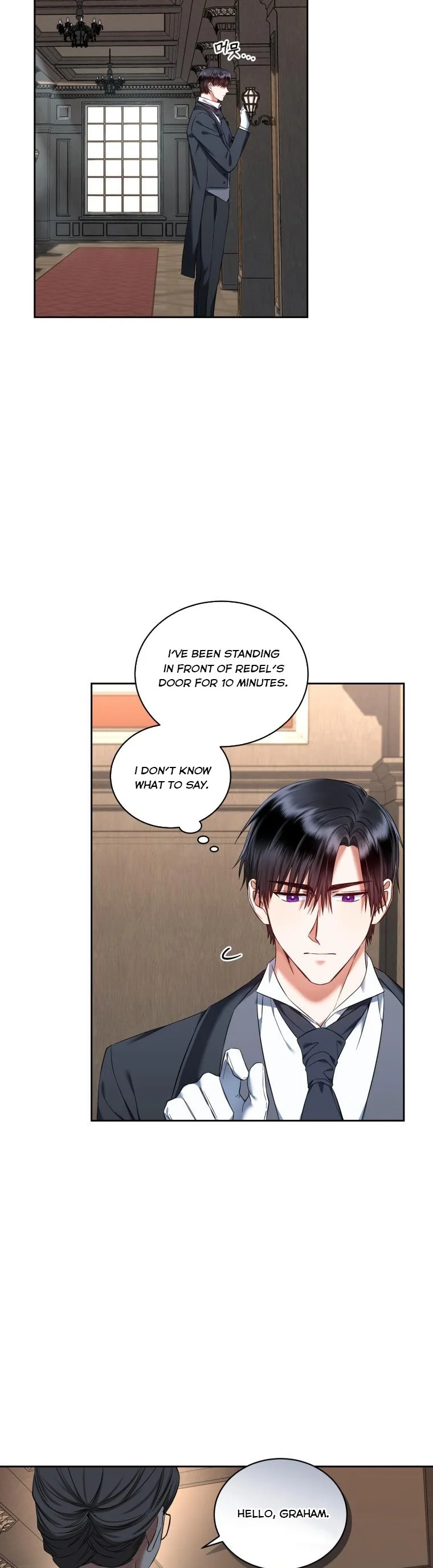 I Must Seduce the Count’s Daughter’s Lover Chapter 33 page 19