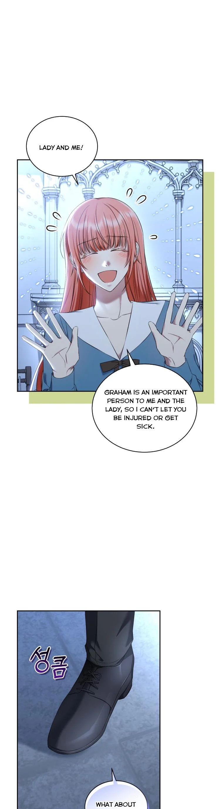 I Must Seduce the Count’s Daughter’s Lover Chapter 33 page 4