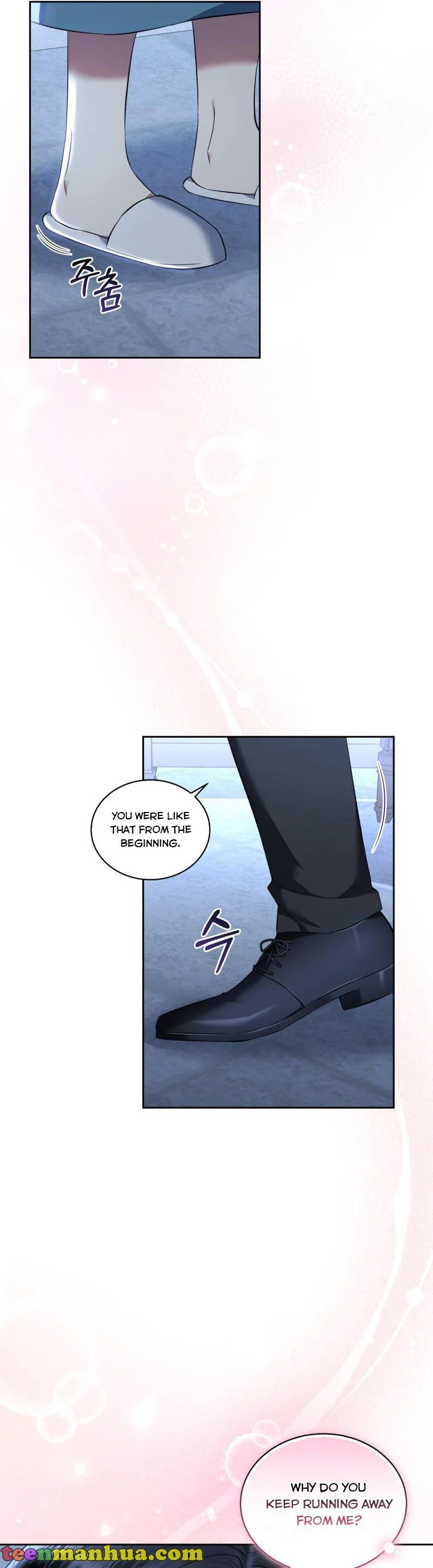 I Must Seduce the Count’s Daughter’s Lover Chapter 33 page 7