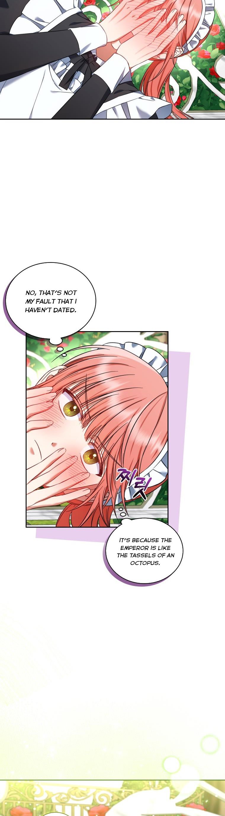 I Must Seduce the Count’s Daughter’s Lover Chapter 34 page 14
