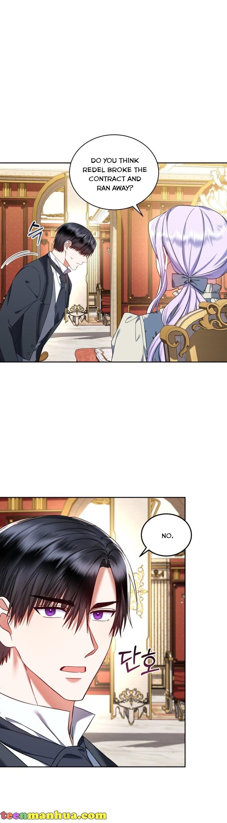 I Must Seduce the Count’s Daughter’s Lover Chapter 34 page 24