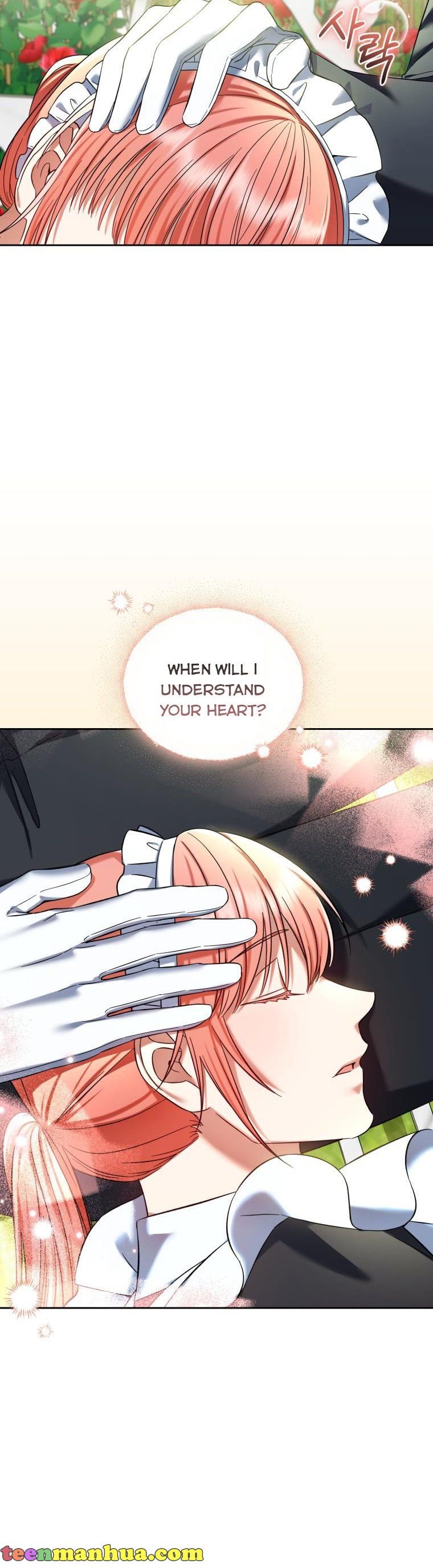 I Must Seduce the Count’s Daughter’s Lover Chapter 35 page 13